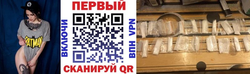 Амфетамин Розовый  где найти   Казань 