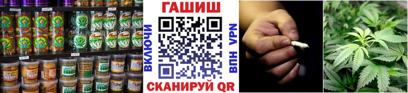 mega ссылки  как найти закладки  Казань  Еда ТГК марихуана 
