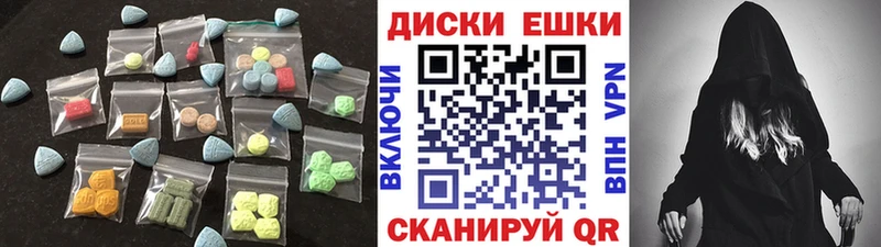 Экстази бентли  где найти наркотики  Казань 