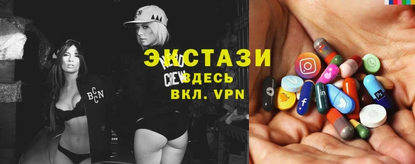 мефедрон Магас