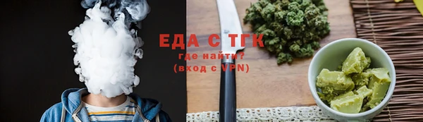 шишки Алексеевка
