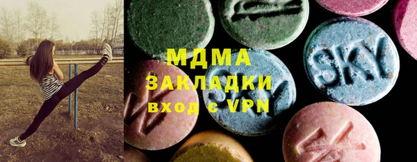 шишки Алексеевка
