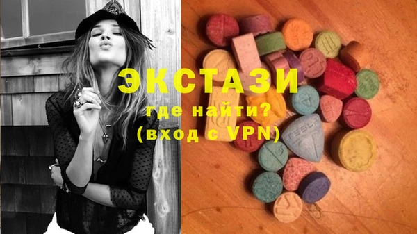 марки lsd Алексин
