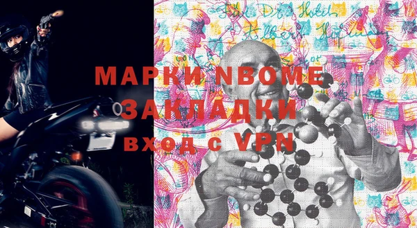 шишки Алексеевка
