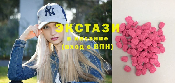 шишки Алексеевка