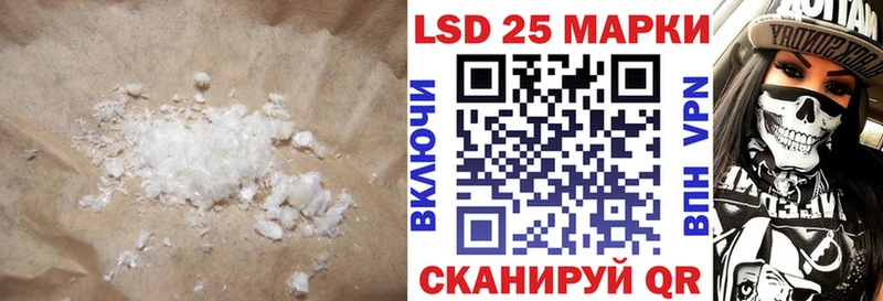 где продают   Казань  ЛСД экстази ecstasy 