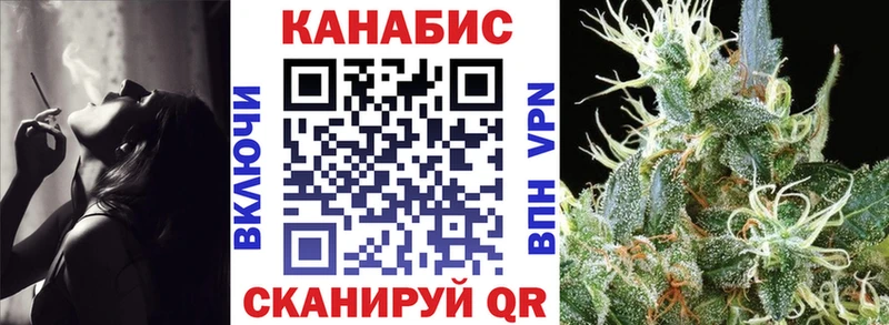 наркотики  Казань  Конопля гибрид 